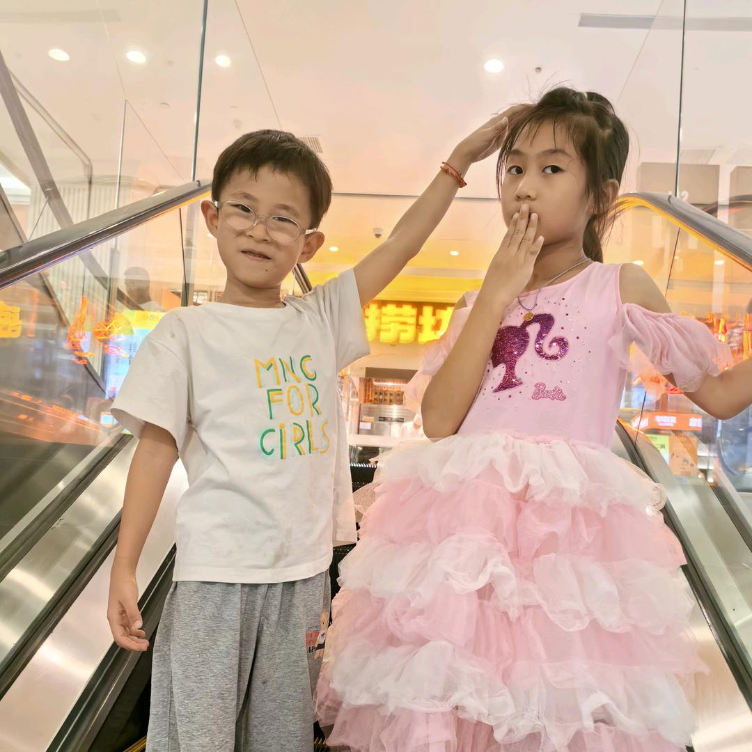 ^O^心❤️^O^❤️恩^O^