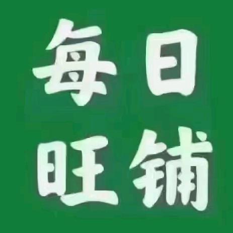 表哥说铺（找店转店商铺出租）