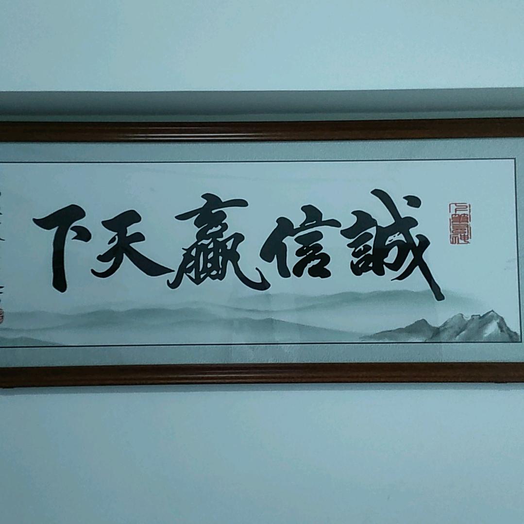 深圳市九锡电子有限公司