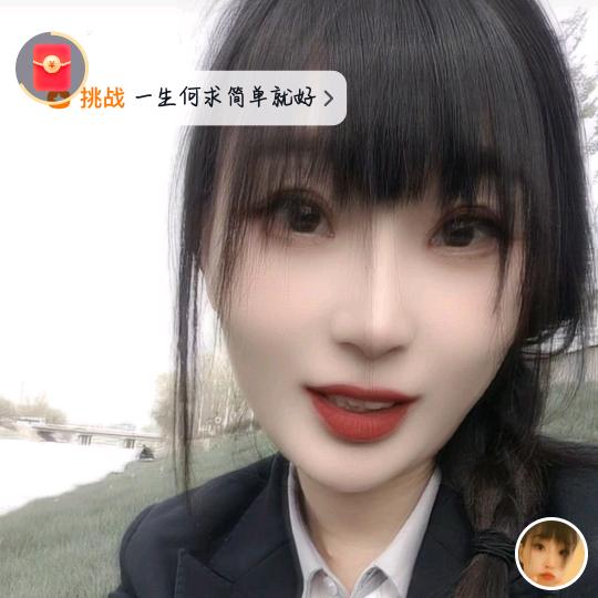 九离