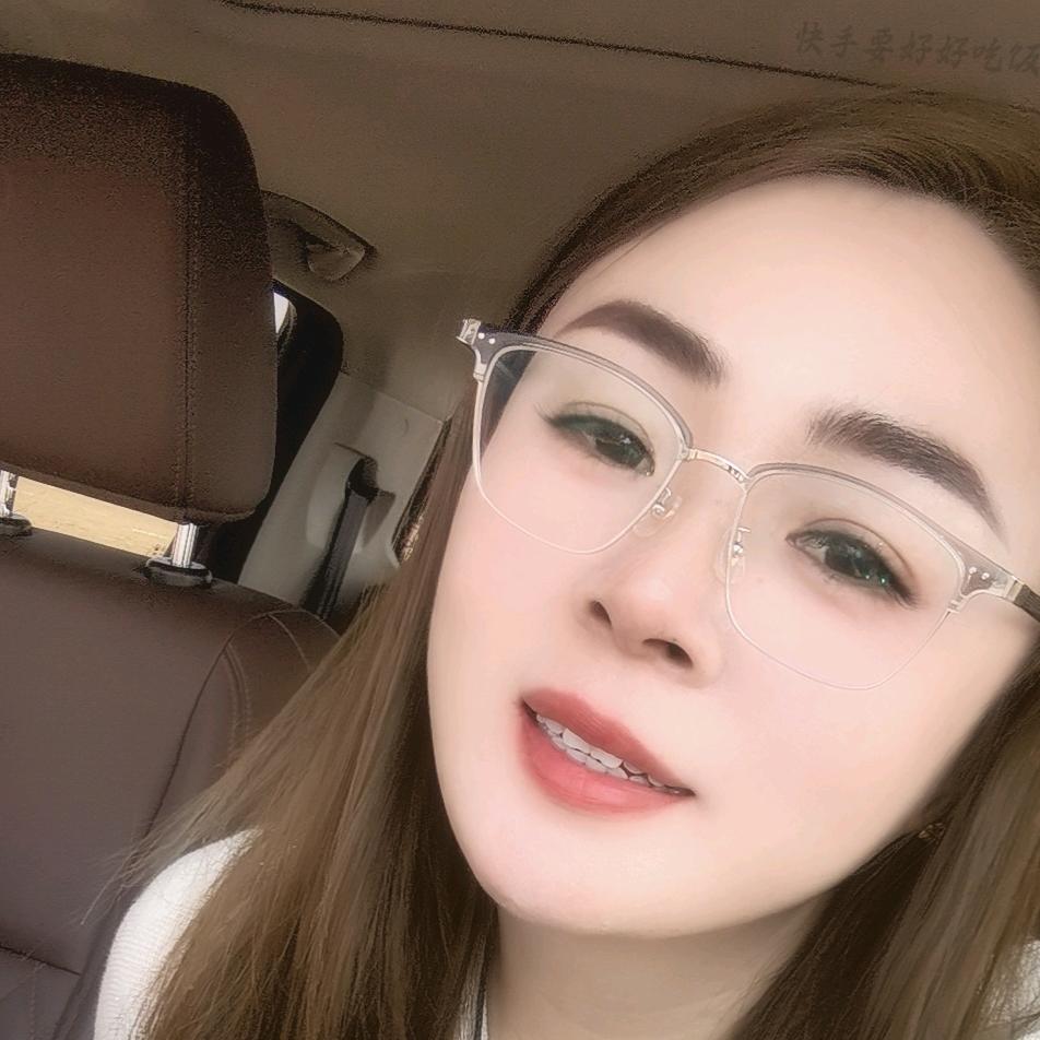 微笑纯属礼貌