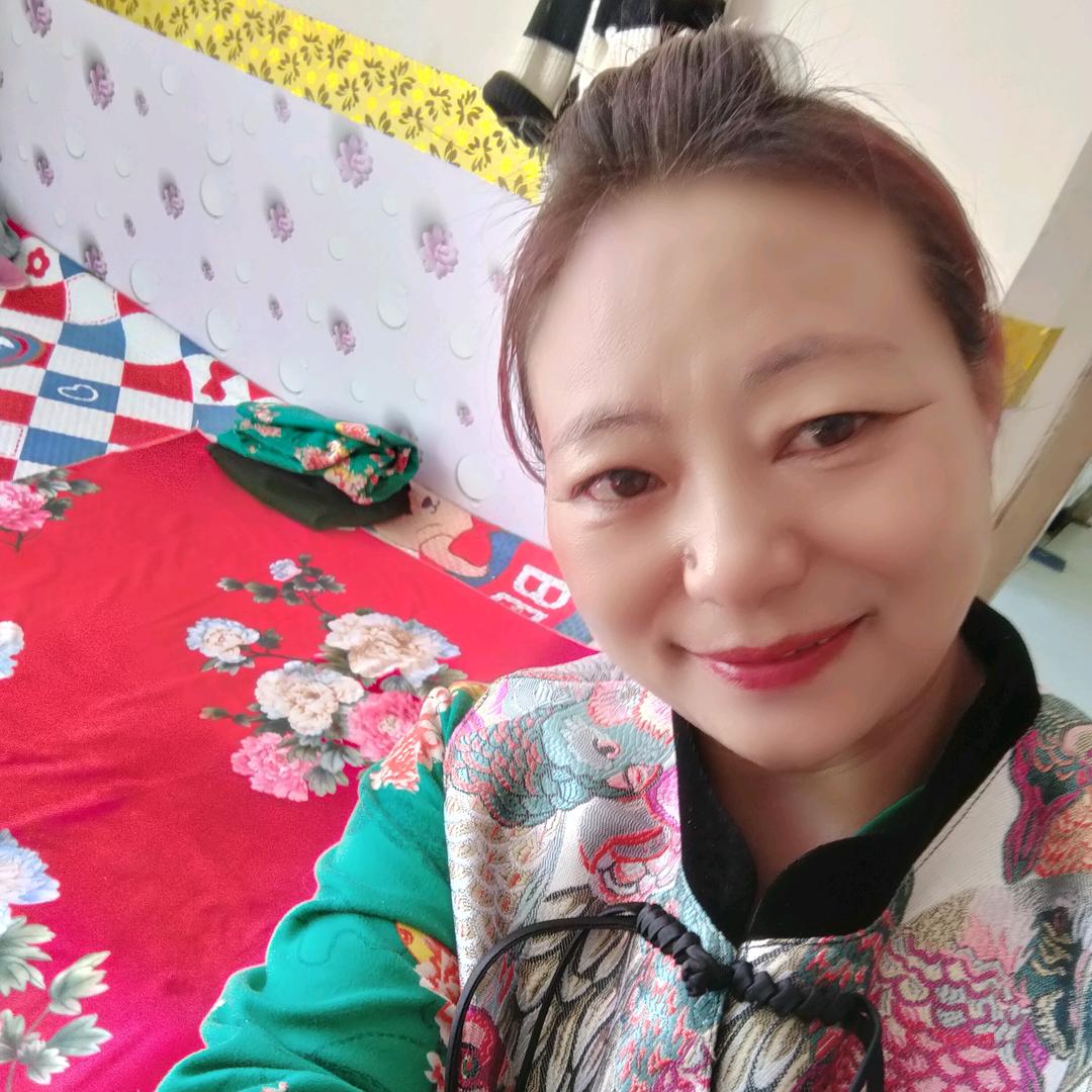 福到我家