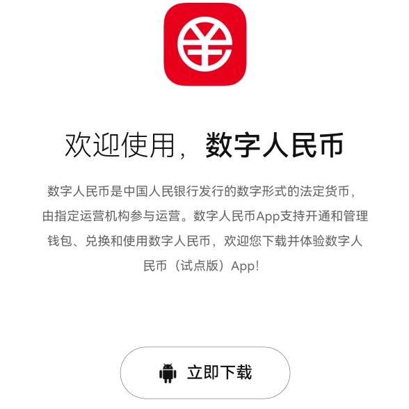 温柔只给意中人