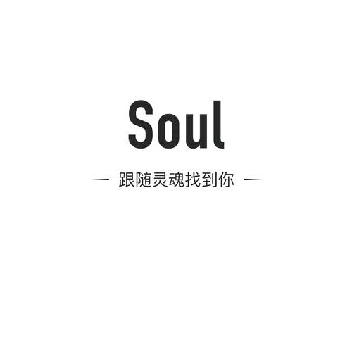 风月宝鉴