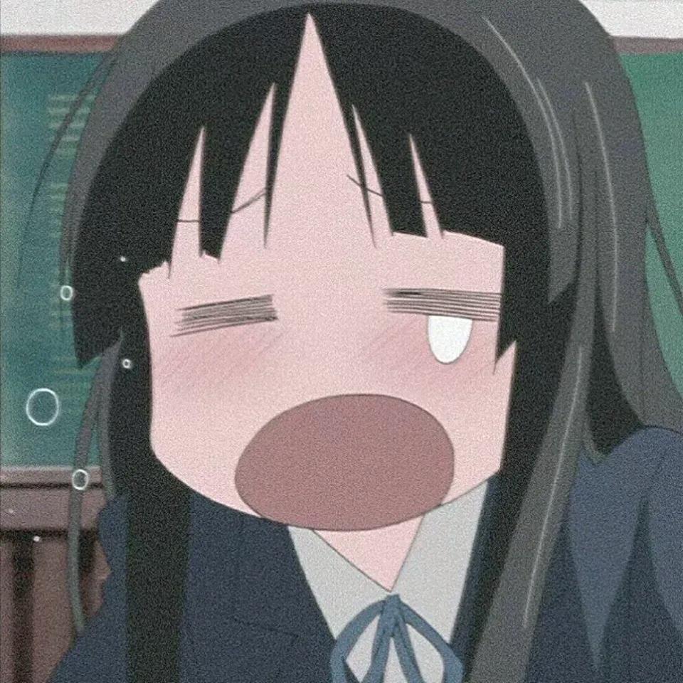 没宝