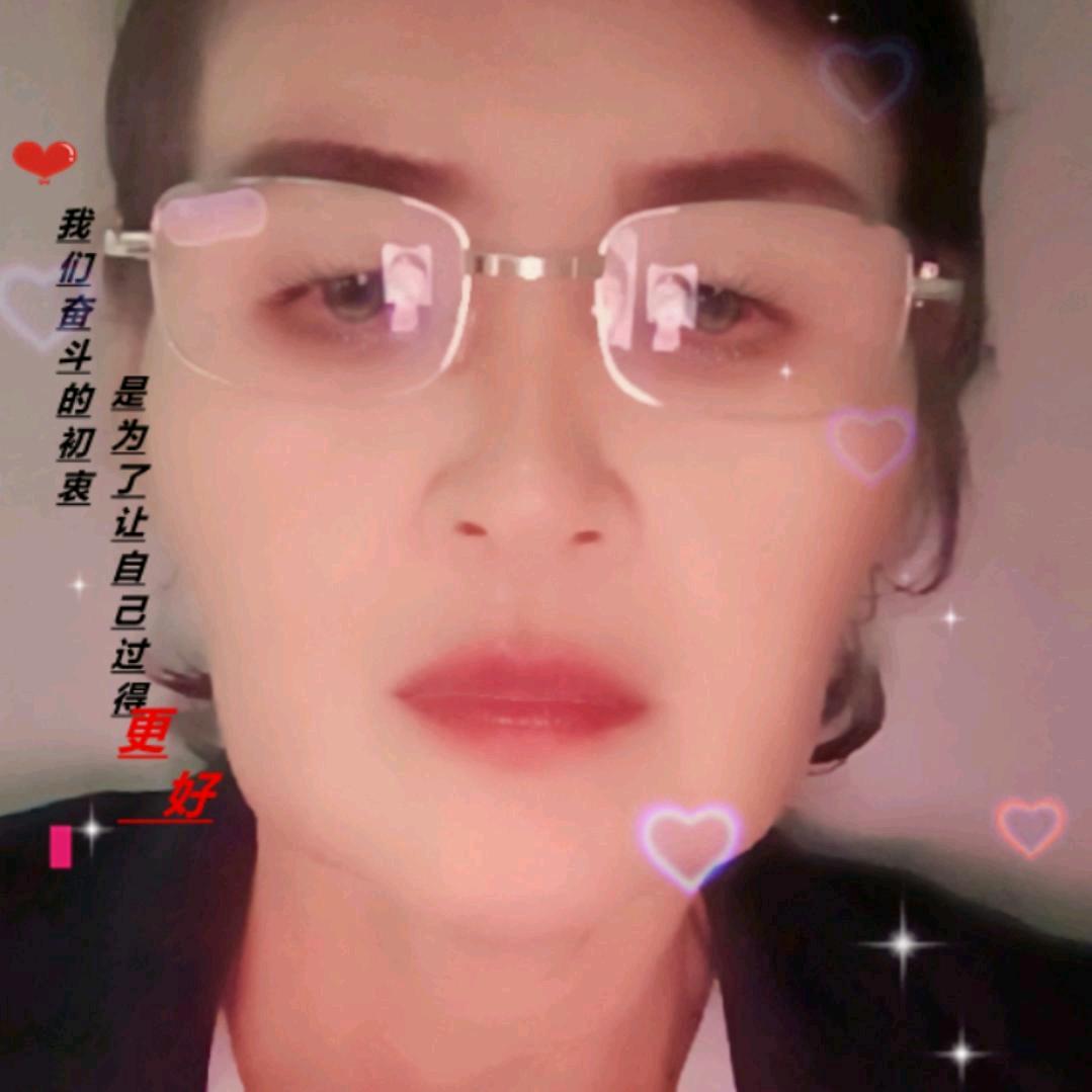 郝蓉