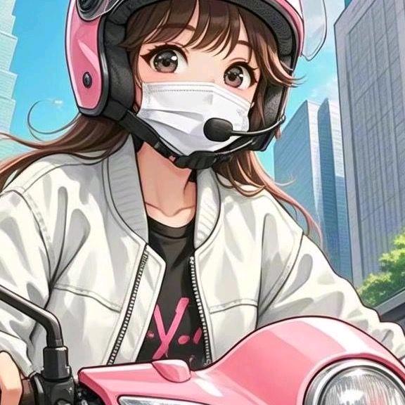 AO恩