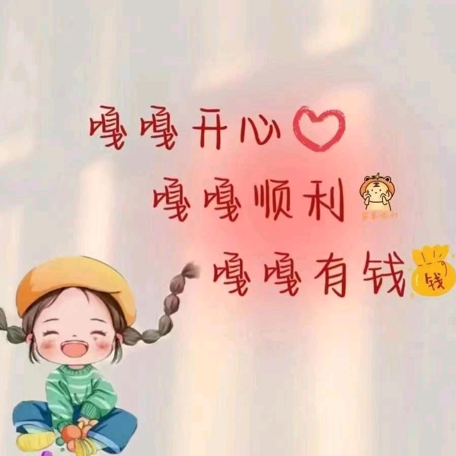 葛葛不入