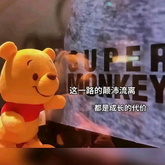 ——反反复复、