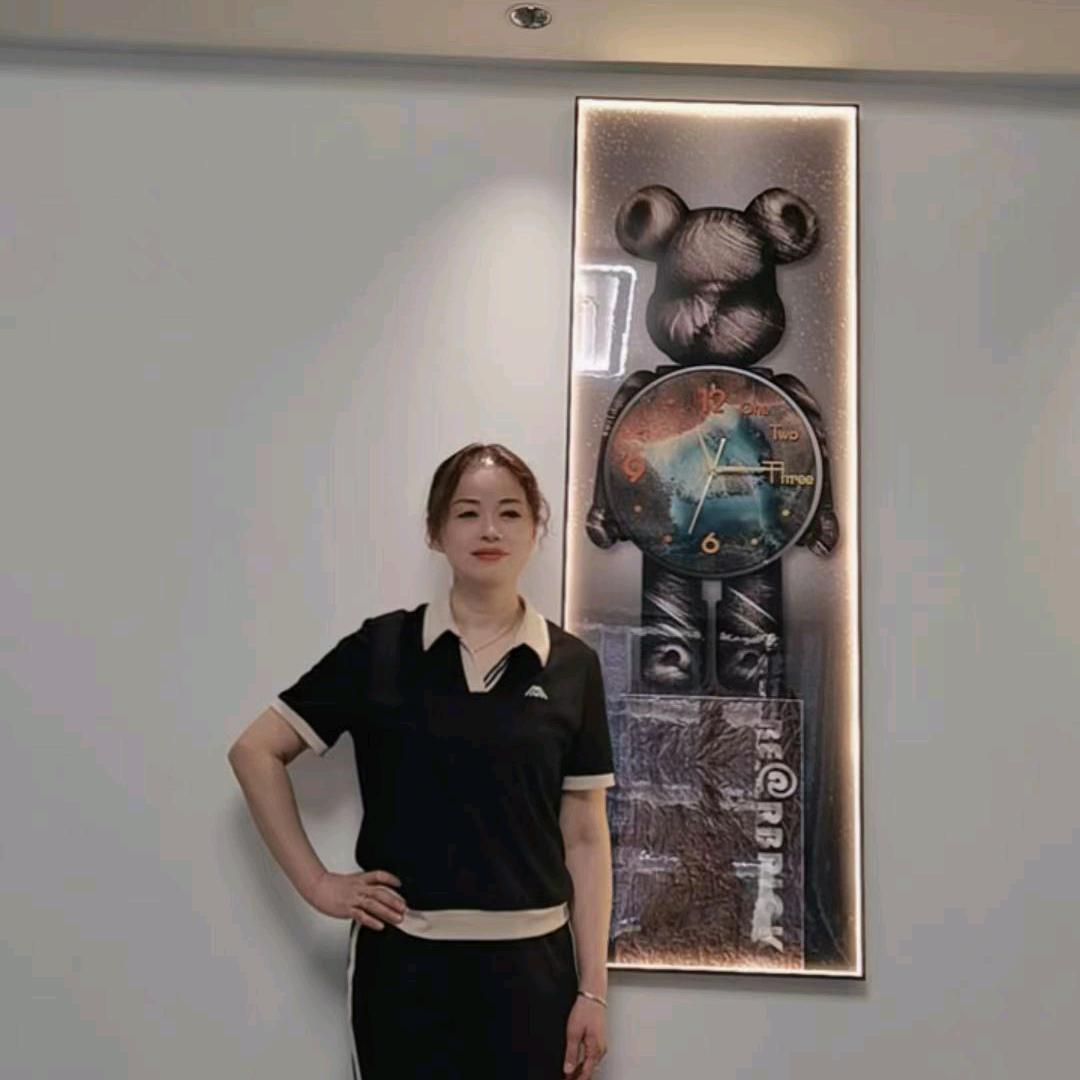 彬