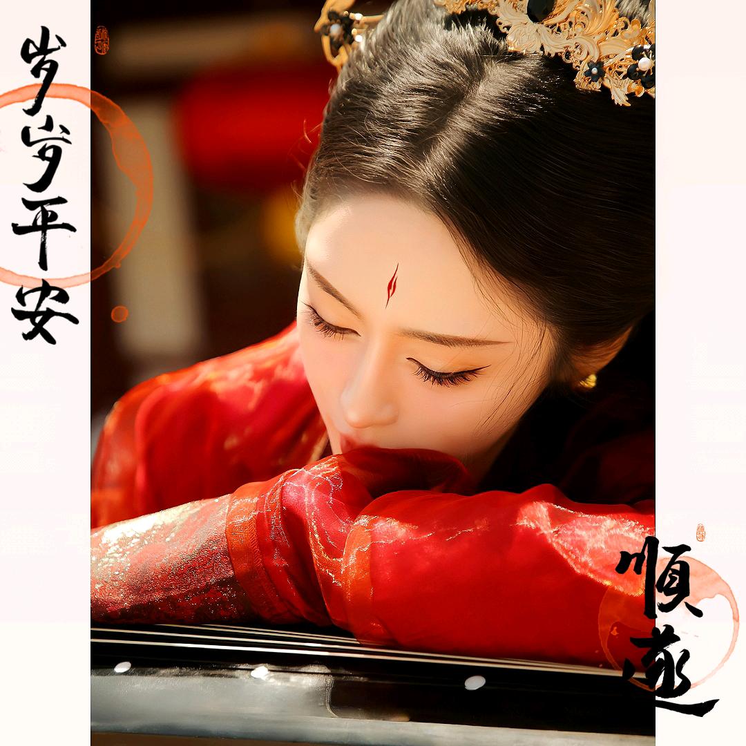 张馨予baby
