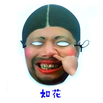 良子🐘