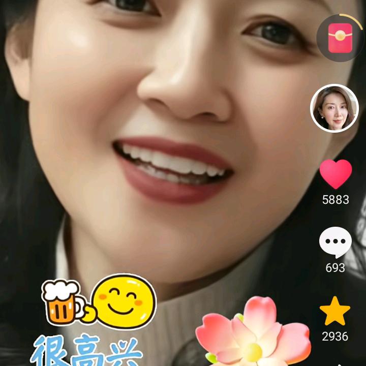 李利国