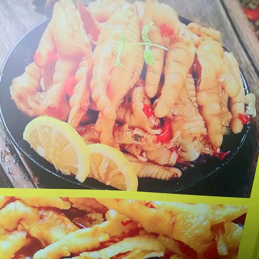 麻辣烫
