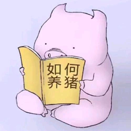 陈氏养殖技术服务