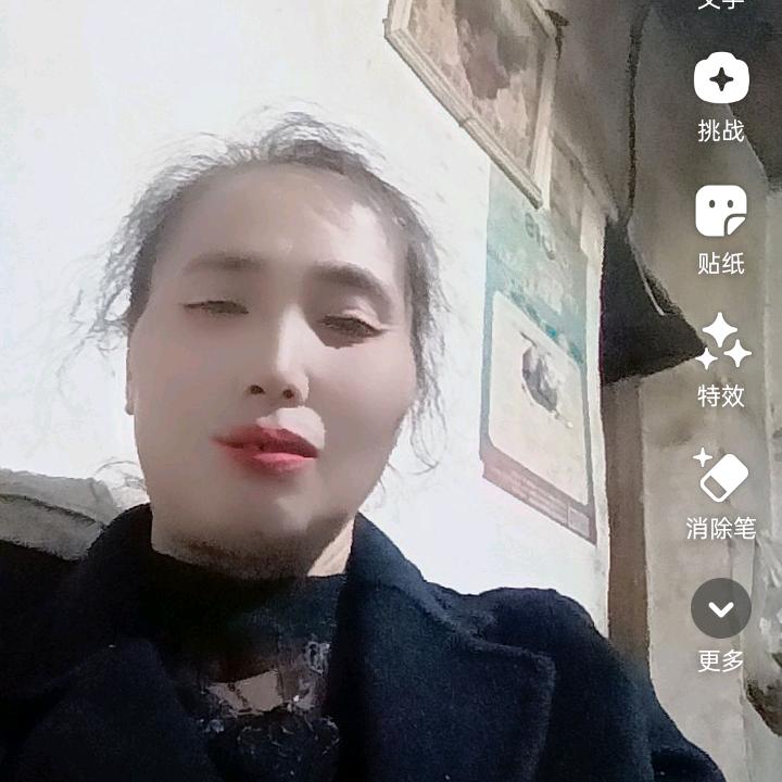 快乐夏姐