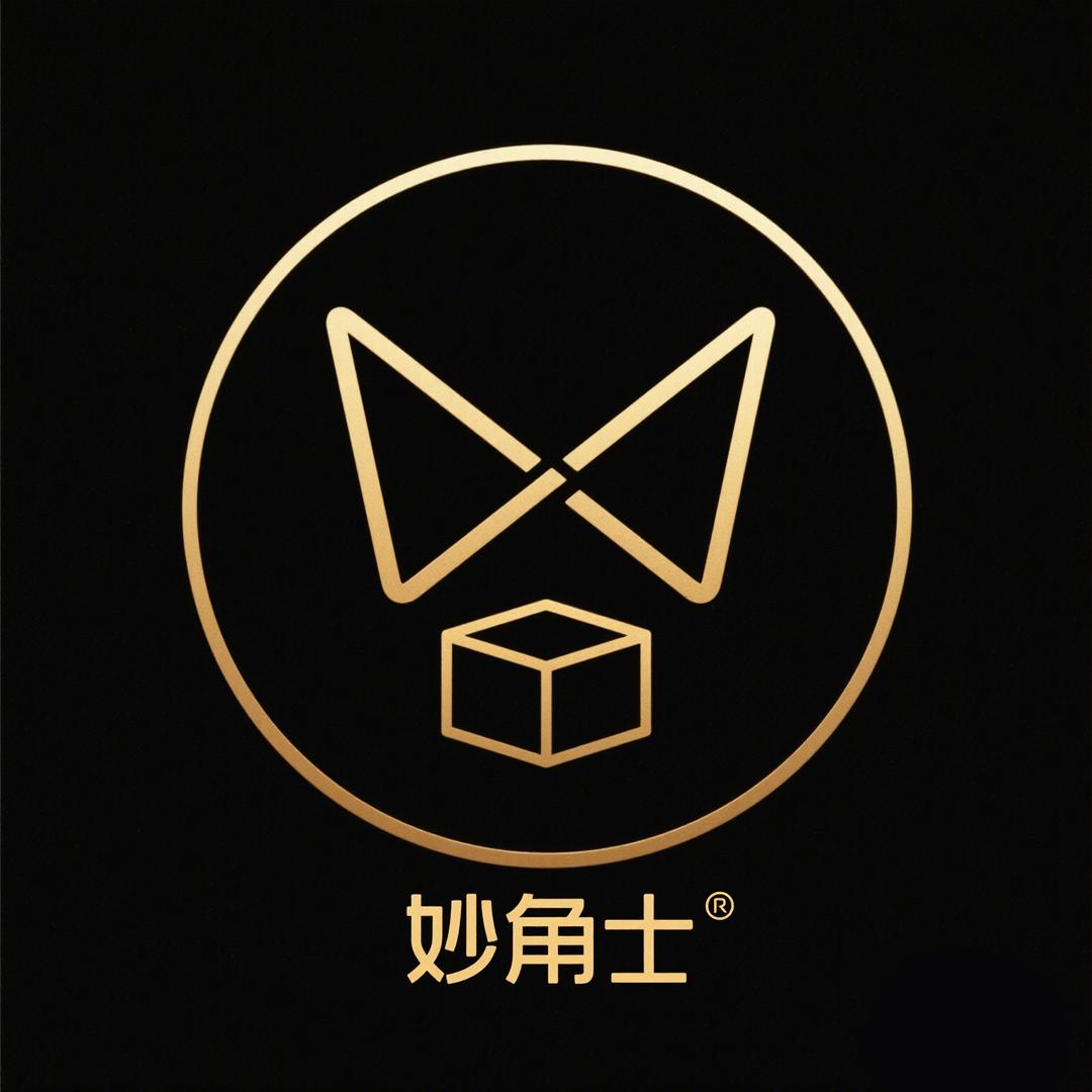 妙角士家居旗舰店