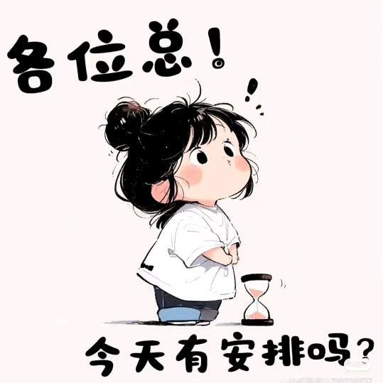 牛小姐卡牌游戏