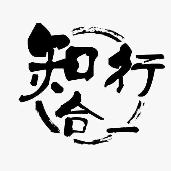 摩来魔去汽车电子工厂
