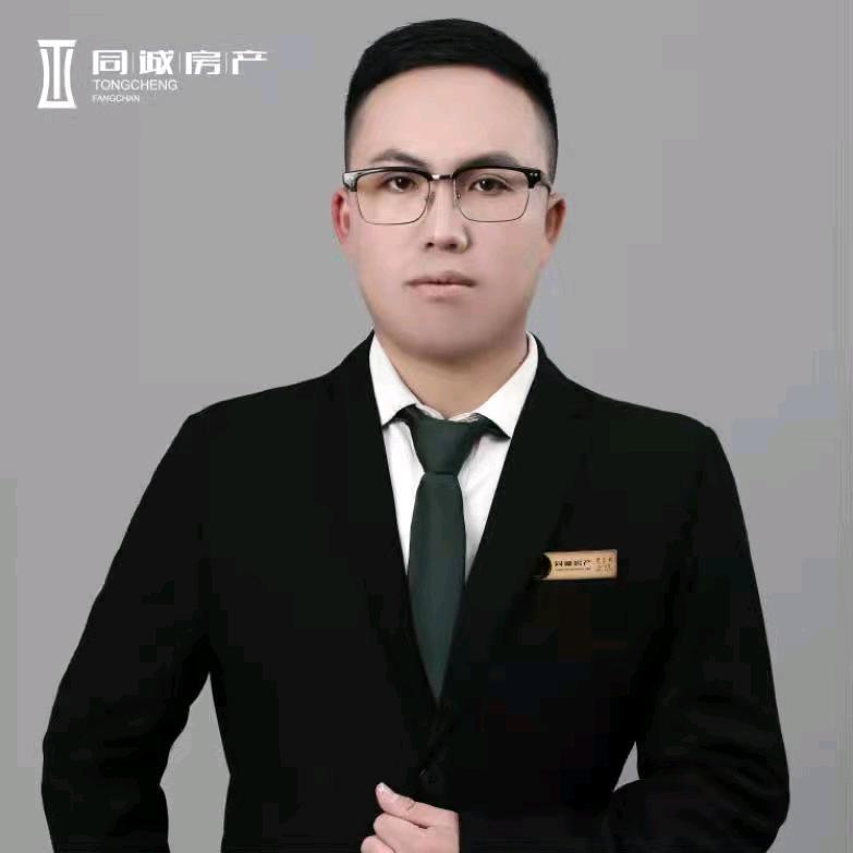 长治同诚房产志勇