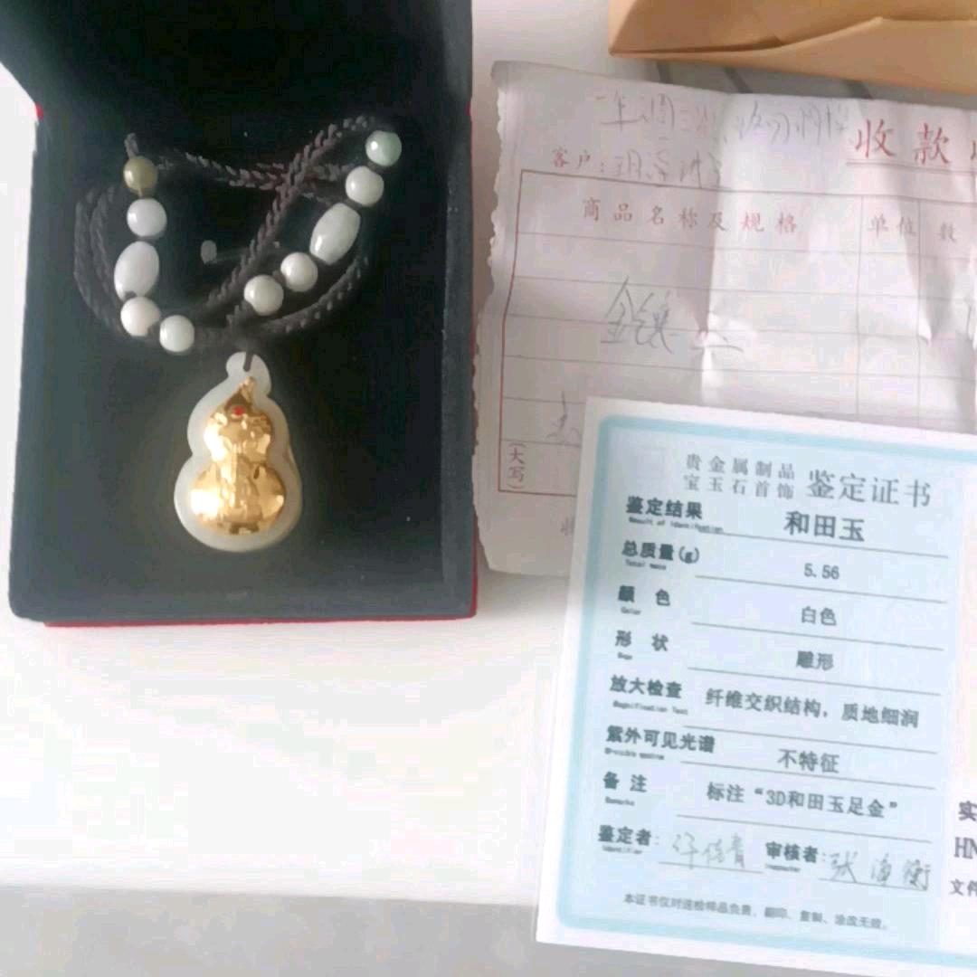 勇敢前行