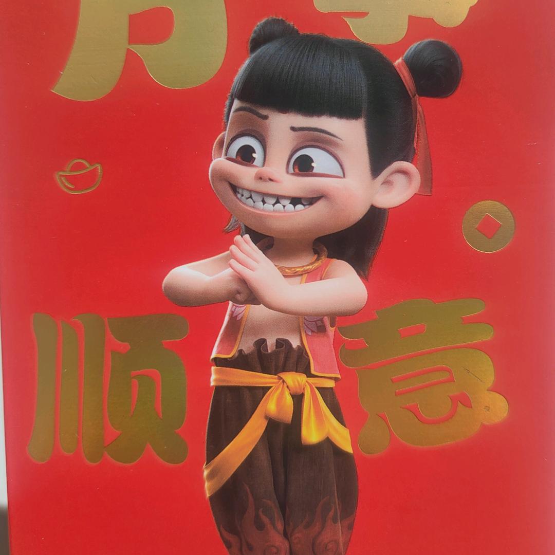 ★六月奇迹★