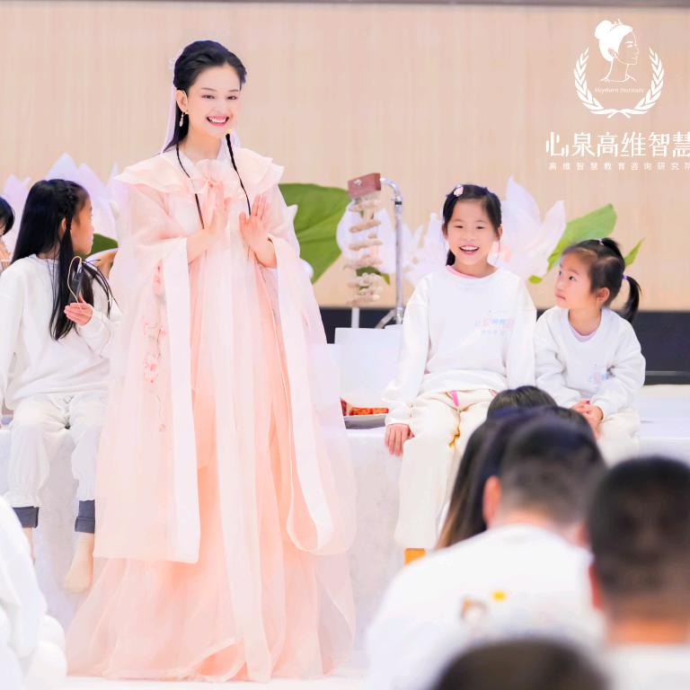 心泉家庭教育智慧分享