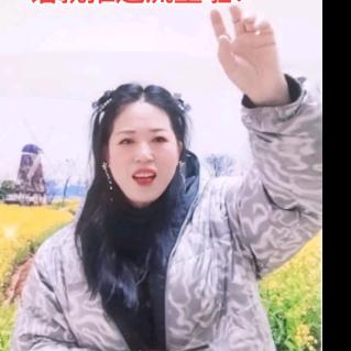 秀秀姐(首播