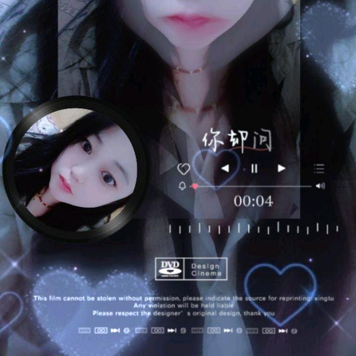 单身，啊妹