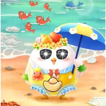 兜里有糖捂热吃