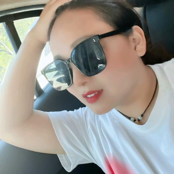 娟子