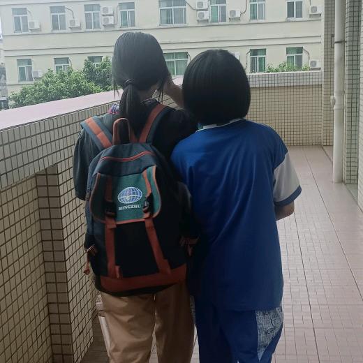 阿妹