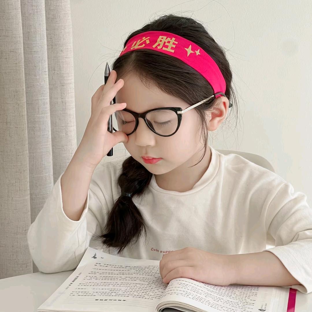 林学姐的备考日记