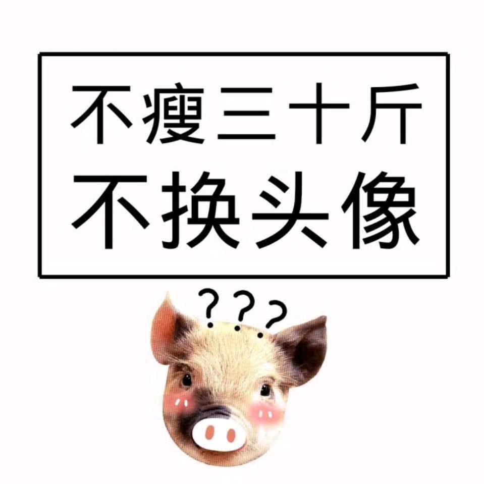 @💞๓᭄未来可期♡ꦿ᭄💖: