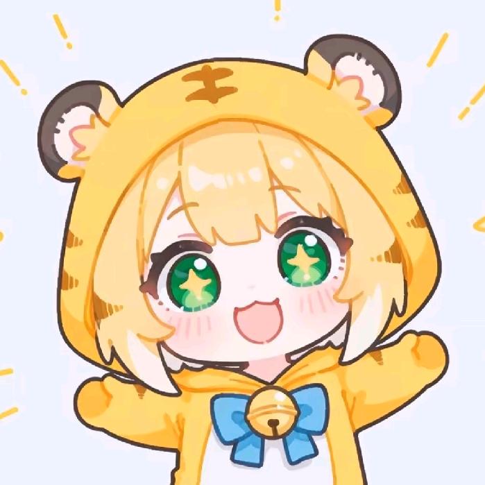 银锒