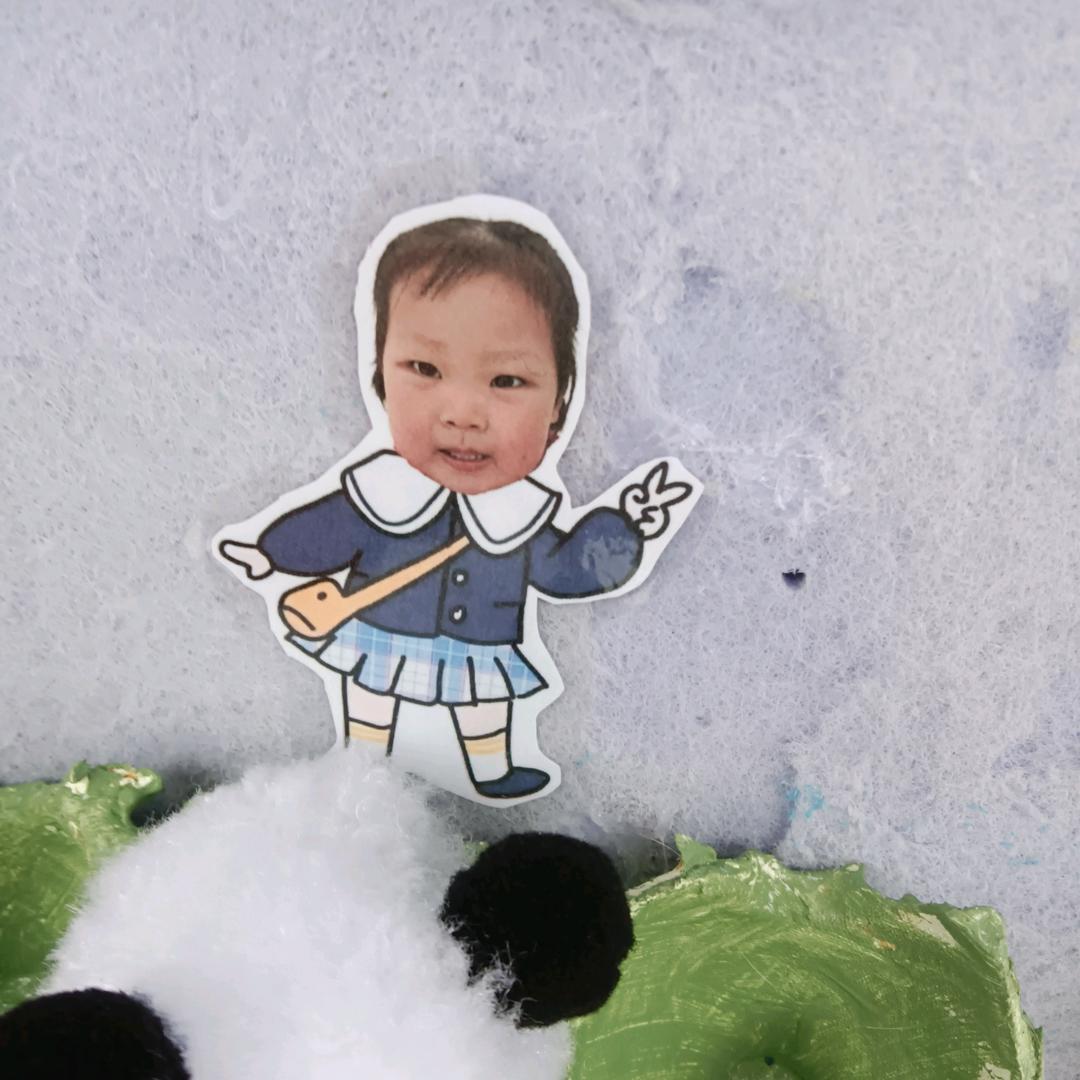 妹姝