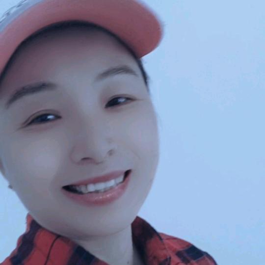 珍惜
