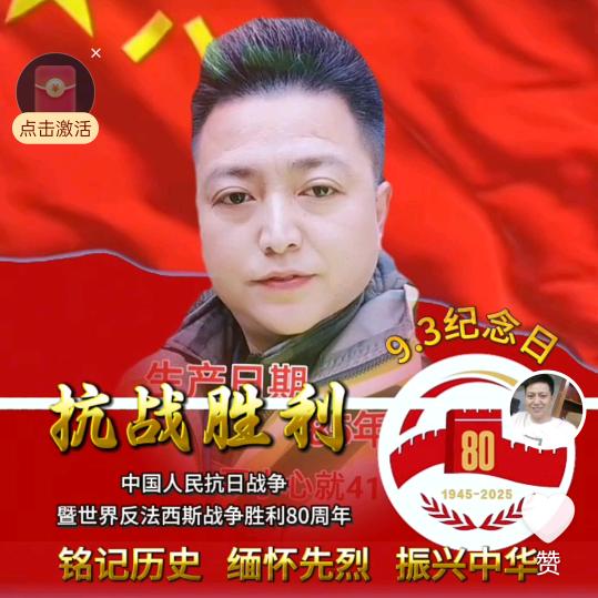江西抚州燃气哥