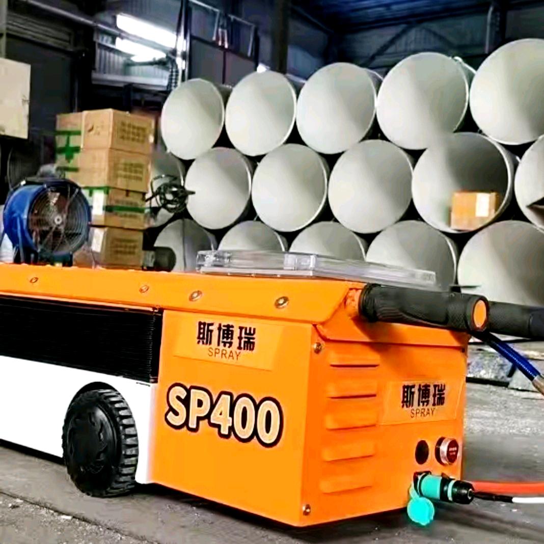 斯博瑞管道智能喷涂