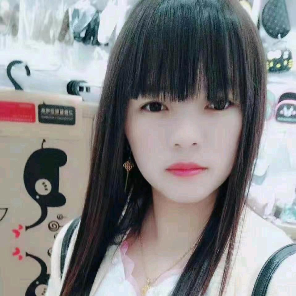 林卫香