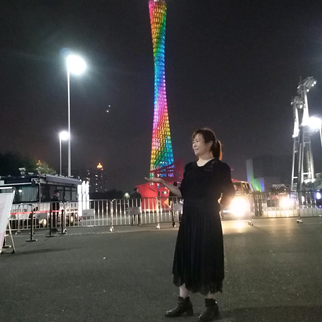 好好珍惜。