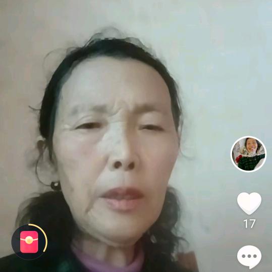 黄奶奶