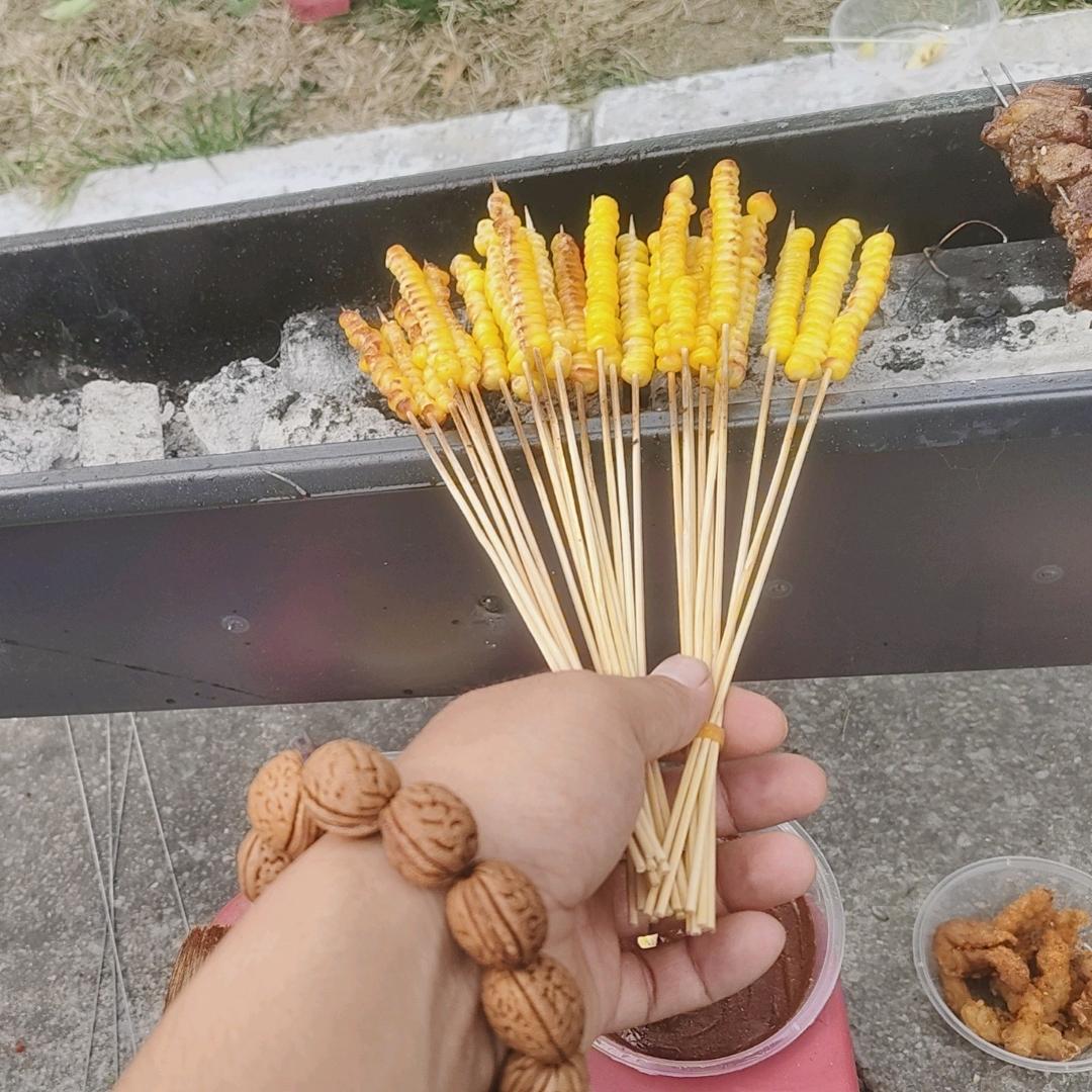 老恭