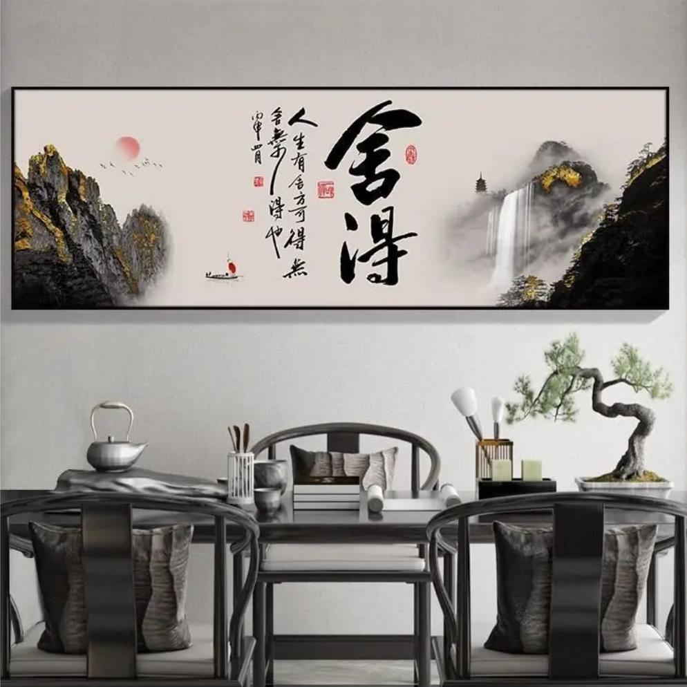 琪开森