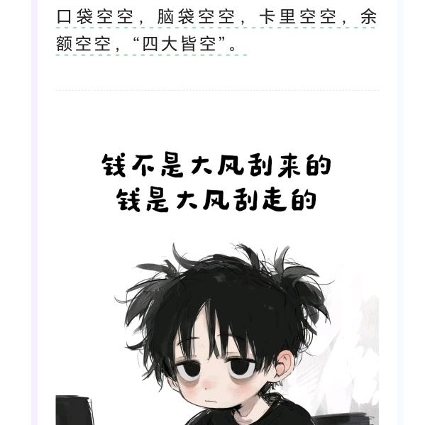 此生共度只待你