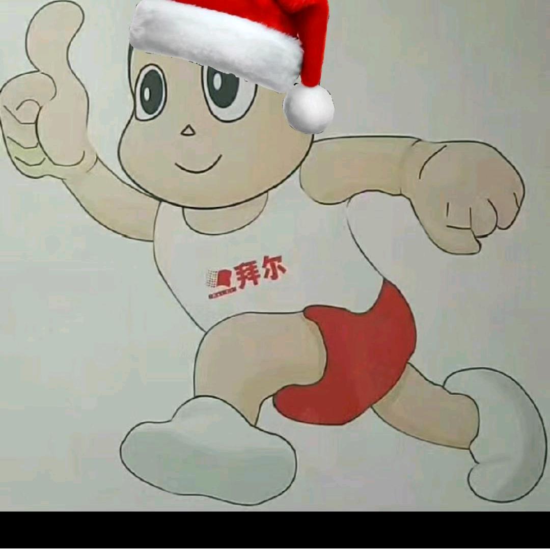 泰山，龙牌石膏板