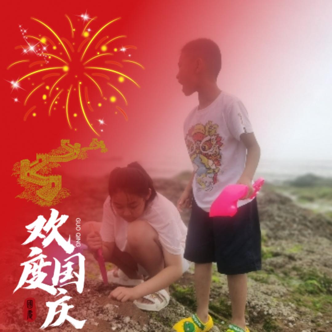 雨神