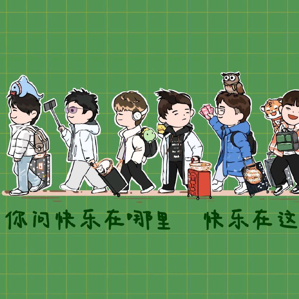 南京卖房潘潘（见过再就业版）