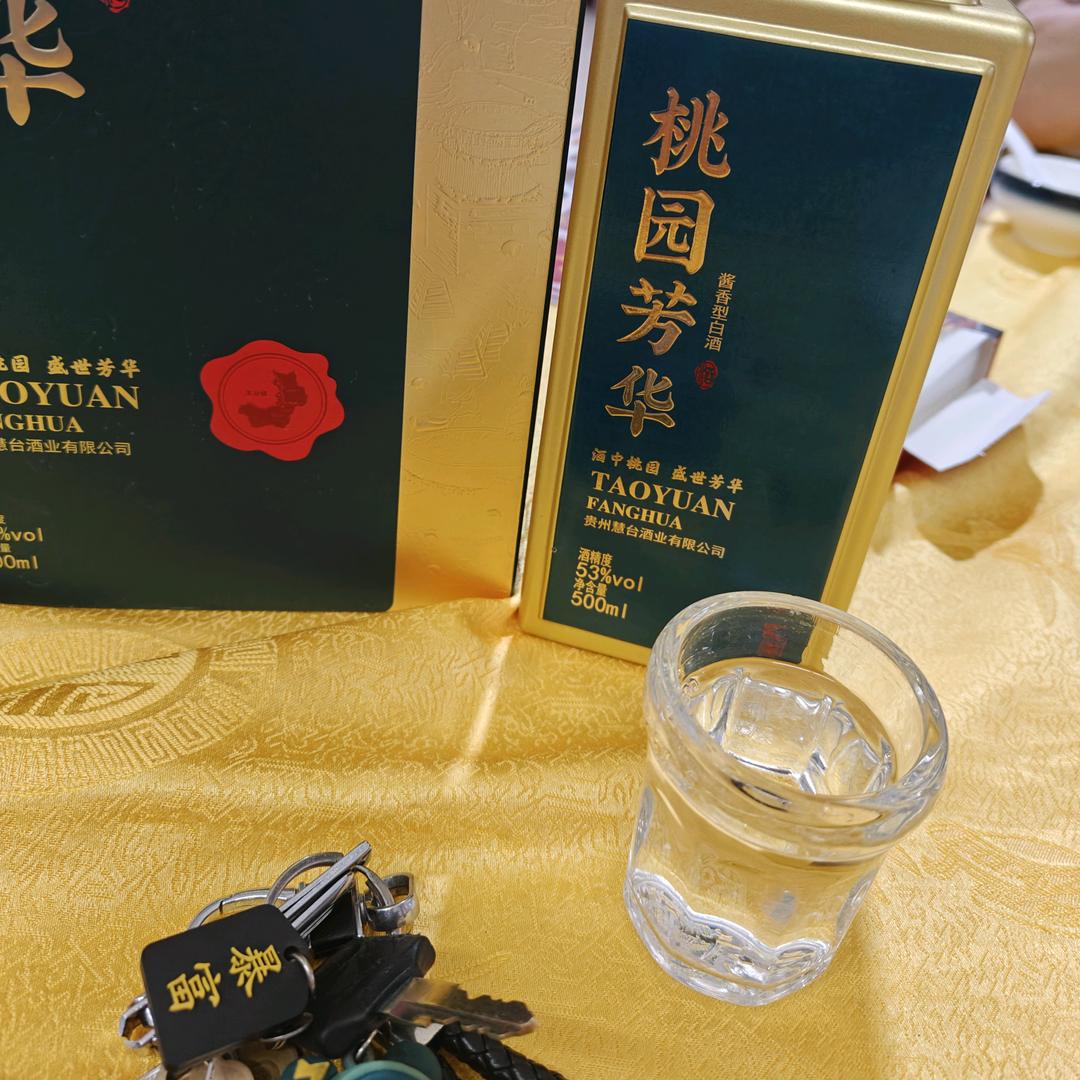 缺(˘³˘)❤️️一个你٩(๑^o^๑)