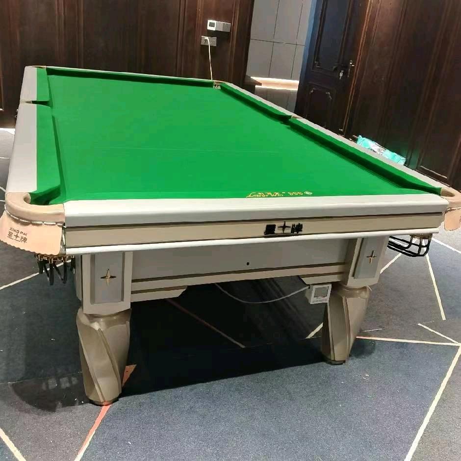 南充市华冠台球器材经营部